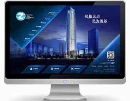 萬戶網(wǎng)絡(luò)好不好 真實(shí)訂單說了算,來我們的業(yè)務(wù)動(dòng)態(tài)