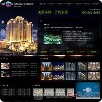 西鄉(xiāng)網(wǎng)站建設(shè) 專業(yè)設(shè)計(jì)制作與深圳網(wǎng)頁開發(fā)服務(wù)