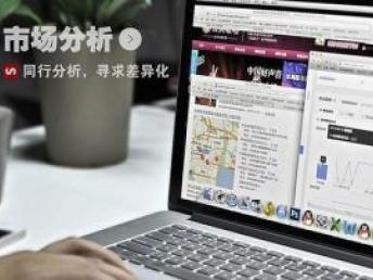 深圳網(wǎng)站建設(shè) 打造有溫度的企業(yè)，引領(lǐng)品牌推廣新篇章